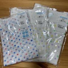 コンビ 半袖肌着 3枚セット 120cm