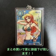 2025年最新】ミラバト ナミの人気アイテム - メルカリ