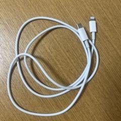 Lightningケーブル USB-C