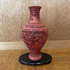 ー品販売  中国美術 彫漆花瓶（花の彫刻 彫刻花瓶 漆彫り花瓶 堆朱 骨董 工芸品