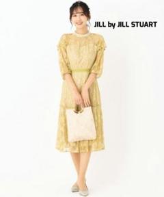 JILL by JILL STUART　レイシーミディドレス　ジルスチュアート