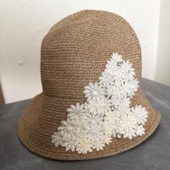アンテプリマ ANTEPRIMAストローハット 花刺繍 ベージュ バケットハット