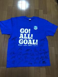 アスルクラロ沼津 17年度所属選手サインＴシャツ m48339873624_1.jpg?1577426172