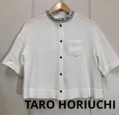TARO HORIUCHI 襟刺繍　上品なブラウスのサムネイル