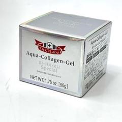 ドクターシーラボ　ACGホワイトSPクリーム 50g×2箱 Amazon | ドクターシーラボ スーパーホワイト377VCクリーム 50G
