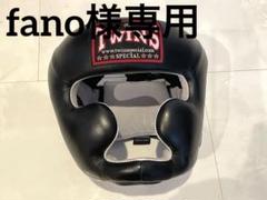 【fano】TWINS  ボクシング　ヘッドギア 黒　Lサイズ fano様専用】TWINS ボクシング ヘッドギア 黒 Lサイズ - メルカリ