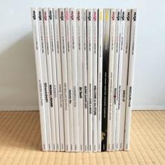 ☆ HUGE ヒュージ 2006年〜 雑誌まとめ売り 19冊 - メルカリ