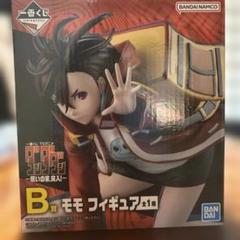 ダンダダン　一番くじ　B賞　モモフィギア