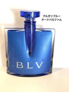【新品未使用未開封】ブルガリ ブルー オーデパルファム 50ml BVLGARI - 廃盤希少ブルガリブルーオードパルファム40mlの通販