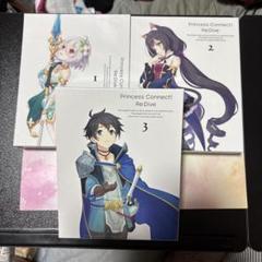 2025年最新】プリンセスコネクト re diveの人気アイテム - メルカリ