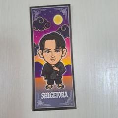 TJBB 佐藤蒼虎 フォトカ 千社札 イニシャルキーホルダー