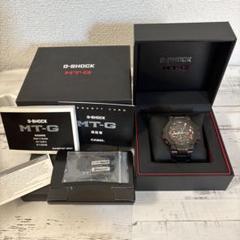 G-SHOCK 腕時計 MTG-B1000XBD-1AJF ブラック