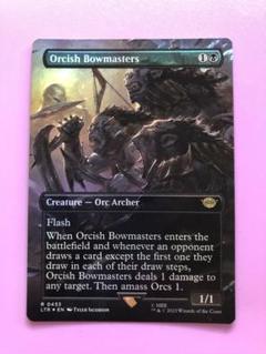 MTG ホログラムエラー有り　オークの弓使い　ボーダーレス　foil m48343375609_1.jpg?1722840924