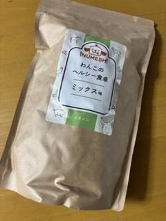 【新品】わんこのヘルシー食卓　ミックス味　1kg 3袋セット わんこのヘルシー食卓 1キロ×3袋 ①（ヘルシー食卓（ミックス味