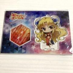 でっかい剣が好き　グッズ　セット　こもわた遙華　こも輪　コミケ カクウフレンド こも輪 こもわた遥華 アクリルスタンド - メルカリ