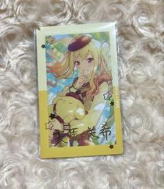 プロセカ 天馬咲希 エピカ 4B 水着 箔押し N ショップレビュー ランキング プロセカ メルカリ - 水着 箔押し