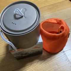 TOAKS LIGHT 550ml POT クッカーのサムネイル
