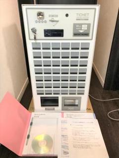 美品■フジタカ 小型券売機 FK-CX-42■動作品 取説 CD有り