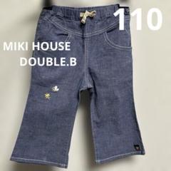 MIKI HOUSE DOUBLE.B 半ズボン