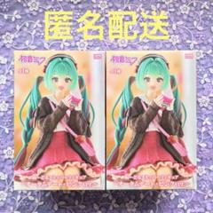 2025年最新】すーぱーそに子 フィギュア 1/2の人気アイテム