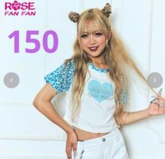 KOGYARU ROSE FAN FAN レオパード柄パーカー KOGYARU ROSE FAN FAN レオパード柄パーカー - メルカリ