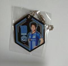 モンテディオ山形　南秀仁　ネオン風キーホルダー