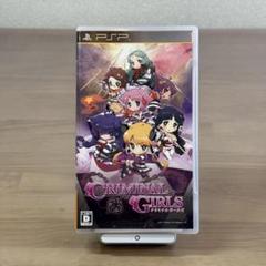 4-230 PSP クリミナルガールズ