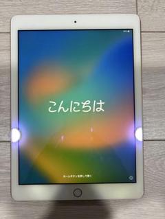 2025年最新】ipad 32gb 第6世代 ローズゴールドの人気アイテム