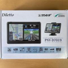 Diletto PNV-D7019 7インチワンセグ内蔵ナビ PNV-D7019-900x600.png