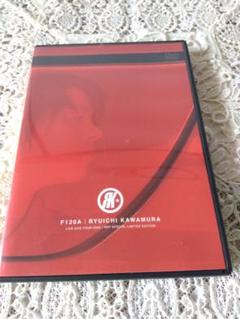 河村隆一　ファンクラブ限定DVD  「F120A」 Amazon.co.jp: 河村隆一 F120A RYUICHI KAWAMURA LIVE TOUR 2002