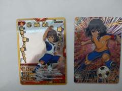 イナズマイレブンGO TCG ギャラクシー編　イナズマレアフルコンプ　おまけ付き イナズマイレブンGO TCG ギャラクシー編 イナズマレアフルコンプ