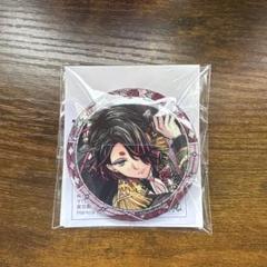 あくねこ ユーハン 缶バッジ
