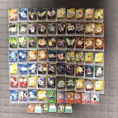 ポケモンカードダス　まとめ