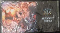 2025年最新】shadowverse プレイマットの人気アイテム - メルカリ