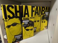 2025年最新】bananafish ポストカード 復刻版の人気アイテム