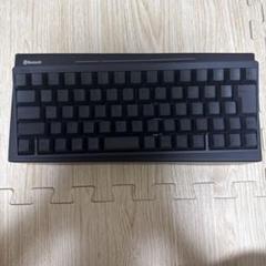 HHKB Professional HYBRID
