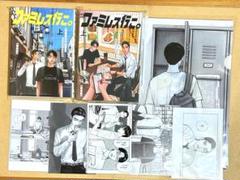 カラオケ行こ ファミレス行こ 上 和山やま アクリルスタンド