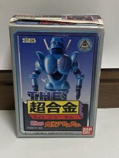 値下げしました。ガッツせんせい 超合金 2025年最新】ガンツ 超合金の人気アイテム - メルカリ
