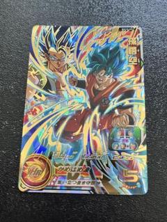 2025年最新】ドラゴンボールヒーローズ cp まとめの人気アイテム