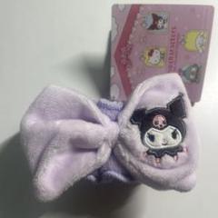 サンリオキャラクターズ 洗顔リストバンド クロミ
