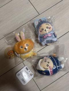 カボチャなうさぎ マスコット バ〜スディッ…バースデー うさぎ 3点まとめ売り