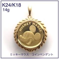 2022年最新】ミッキー K18 ネックレスの人気アイテム - メルカリ
