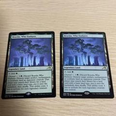 MTG】 耐え抜くもの、母聖樹/Boseiju, Who Endures(英語版) （レア） の買取・査定価格 - カーナベル