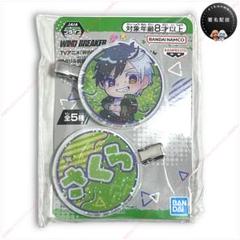 【グッズ】ウィンブレ_桜遥