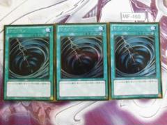 2025年最新】遊戯王 サイクロン レアの人気アイテム - メルカリ