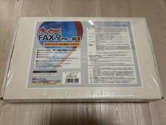 まいと～くFAX 9 Pro Amazon | まいと~く FAX 9 Pro 簡易USBモデムパック 特別版