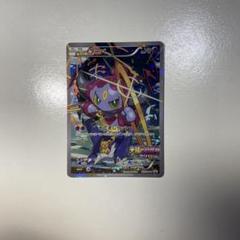 フーパ:光輪の超魔神 フーパ PROMO XYシリーズ155/XY-P