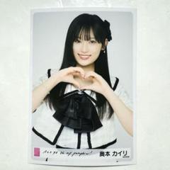 2025年最新】AKB48 ブロマイドの人気アイテム - メルカリ