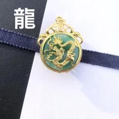 2025年最新】龍 帯留めの人気アイテム - メルカリ