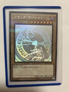 セクシーカード 遊戯王 ブラックマジシャンガール 谷間 美脚